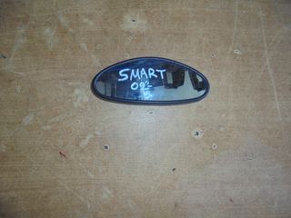 SMART    FORTWO  '98'-07'      Καθρέπτες Εσωτερικοί