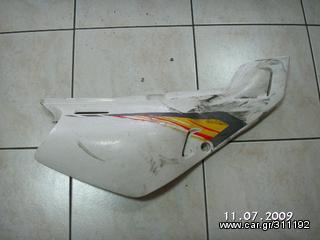  yamaha                           xt 600