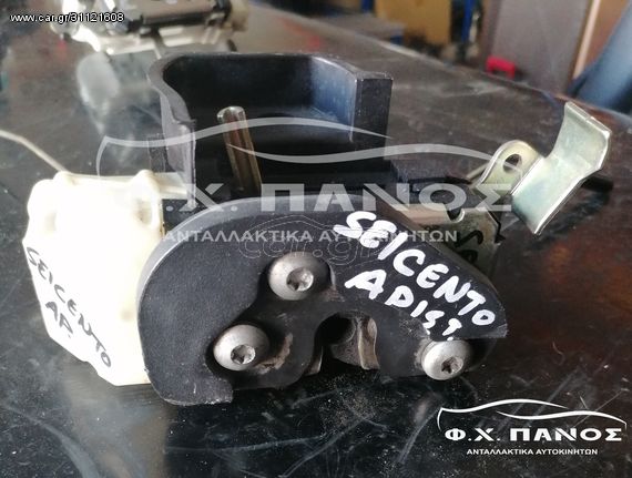 Κλειδαριά Αριστερή FIAT SEICENTO 98-01-06