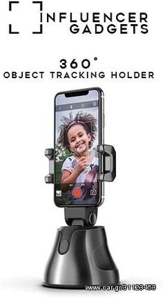 Apai Genie - The Personal Robot-Cameraman - Βάση Κινητού με 360ᵒ Παρακολούθηση Προσώπου & Αντικειμένων Selfie Stick - (Black)