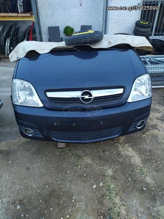 ΤΡΟΠΕΤΟ ΕΜ OPEL MERIVA A