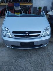 ΤΡΟΠΕΤΟ ΕΜ OPEL MERIVA A-thumb-1