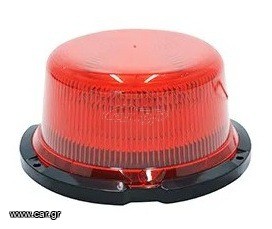 Φάρος LED 12-24 volt DC Κόκκινος με Μαγνήτη Strobe Κωδικός ST807...SoundStreet.....