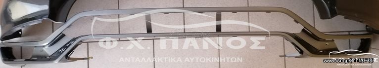 Σπόιλερ Εμπρός Προφυλακτήρα XC90 14- R-DESIGN