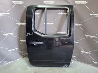 ΠΟΡΤΑ ΠΙΣΩ ΔΕΞΙΑ NISSAN NAVARA D40 05-15 - ΡΩΤΗΣΤΕ ΤΙΜΗ - ΑΠΟΣΤΟΛΗ ΣΕ ΟΛΗ ΤΗΝ ΕΛΛΑΔΑ