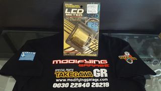 konter strofometro takegawa 12v