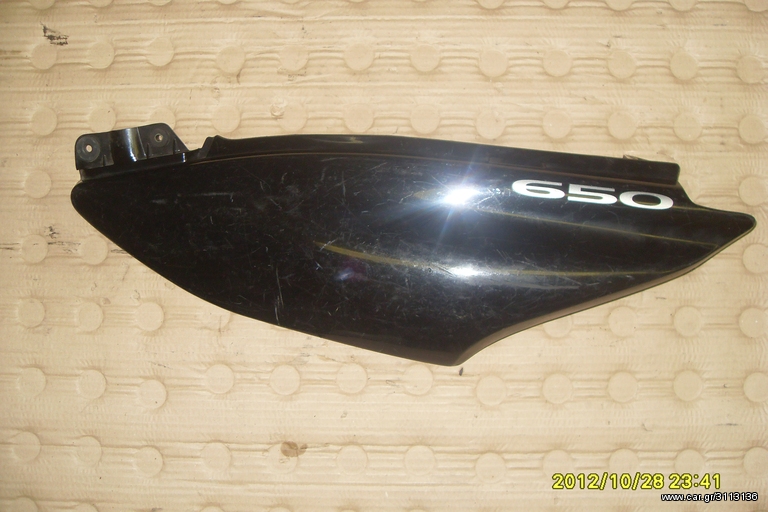 ΠΛΑΙΝΟ ΑΡΙΣΤΕΡΟ ΟΥΡΑΣ FREEWIND 650