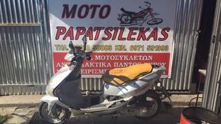 PGO T-REX 125 ΜΟΝΟ ΓΙΑ ΑΝΤΑΛΛΑΚΤΙΚΑ ΚΟΜΜΑΤΙ ΚΟΜΜΑΤΙ MOTO PAPATSILEKAS