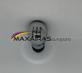 MAXAIRASautoparts Λεβιές ταχυτήτων Citroen Xsara