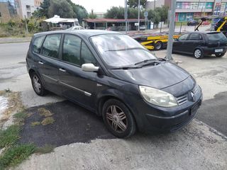 Renault Grand Scenic 1900cc diesel 