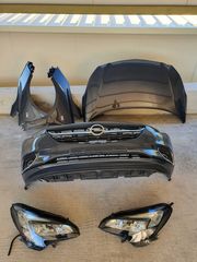 CORSA E 2015--thumb-1