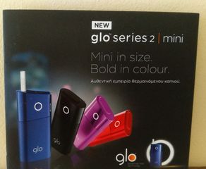 glo starter kit x2