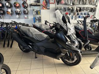 Sym Maxsym TL 2025 Maxsym TL 508i ABS NEW