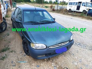 FORD ESCORT 1.4 ΜΕ ΤΥΠΟ(F4BW) ΓΙΑ ΑΝΤΑΛΛΑΚΤΙΚΑ anakiklosi-lagada