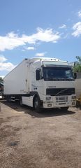 Volvo 2000 460 αγοράζω 