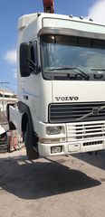 Volvo 2000 460 αγοράζω -thumb-1