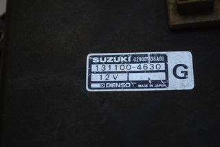   SUZUKI   INTRUDER   750   κουτι Ηλεκτρονικης