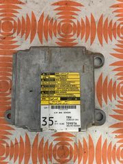 ΕΓΚΕΦΑΛΟΣ ΑΕΡΟΣΑΚΩΝ TOYOTA COROLLA E12 2002-2007 8917002260