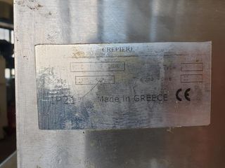 Κρεπιέρα μονή ηλεκτρική-thumb-2