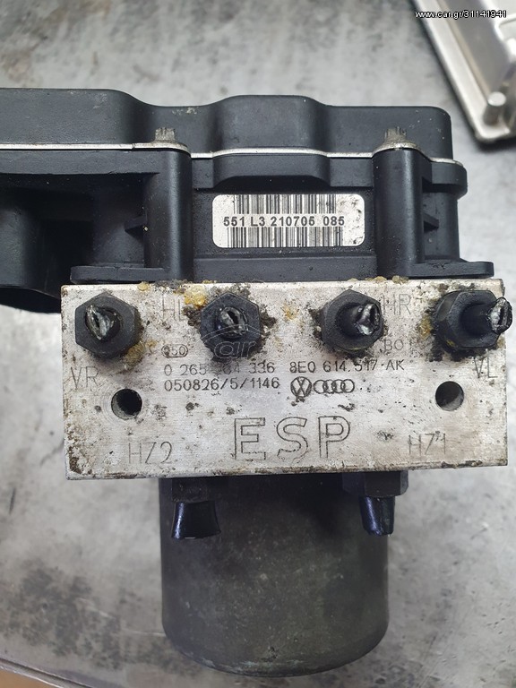 Audi A4 μονάδα ABS 8E0614517AK 0265234336