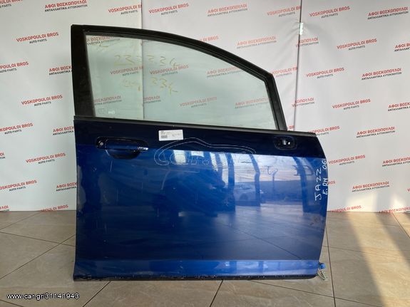 Honda Jazz 5Θυρο Πορτα Εμπρος Δεξια 01-2008 