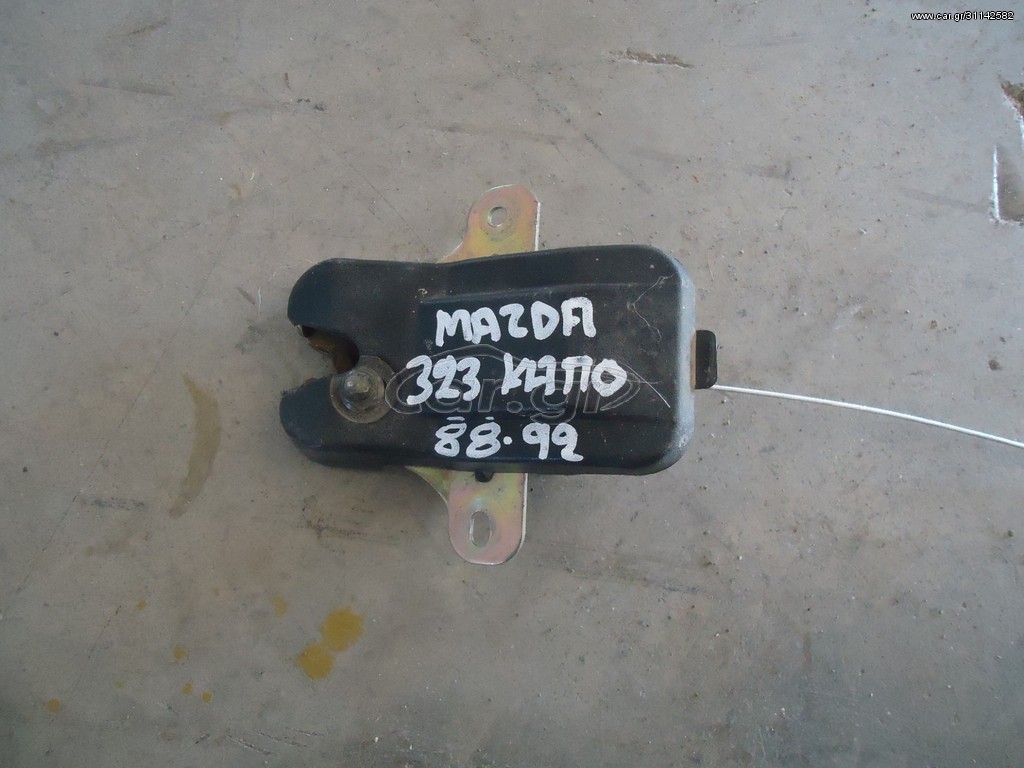 ΚΛΕΙΔΑΡΙΑ ΠΙΣΩ ΚΑΠΟ MAZDA 323 