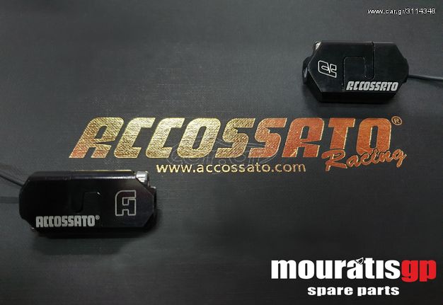 ACCOSSATO quick shifter 1&2 PRS EVOLUTION www.mouratisgp.gr ZX6R ZX 6R ZX 6 R ZX6 R ZX636R ZX 636R ZX 636 R ZX636 R ZX10R ZX 10R ZX 10 R ZX10 R ZX12R ZX 12R ZX 12 R ZX12 R