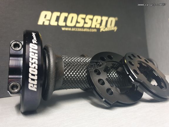 ACCOSSATO ΓΚΑΖΙΕΡΑ RACING ERGAL www.mouratisgp.gr GSXR1000 GSXR 1000 GSXR600 GSXR 600 GSXR750 GSXR 750 GSXR1300 GSXR 1300 GSXR1340 GSXR 1340 HAYABUSA