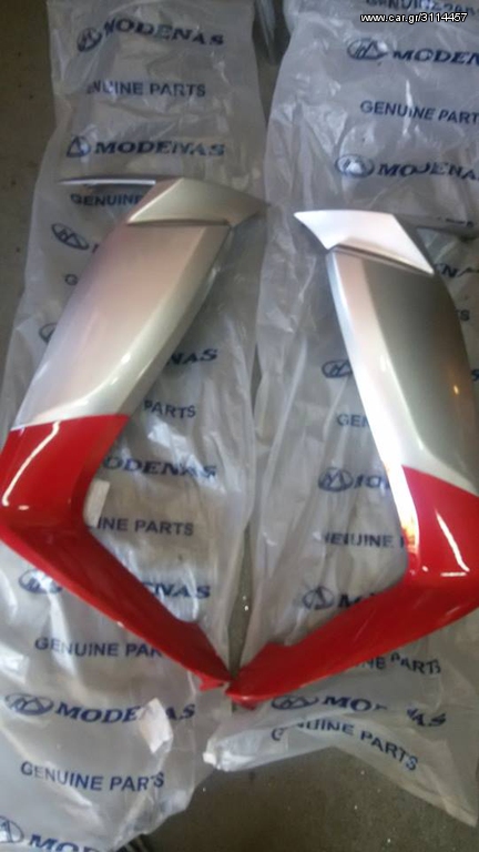 MODENAS DINAMIC  ΓΝΗΣΙΑ ΑΝΤΑΛΛΑΚΤΙΚΑ