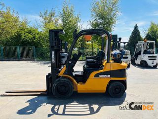 CAT 2008 ΠΡΟΣΦΟΡΑ ΑΠΟ 12.250€ --> 10.500€-thumb-4