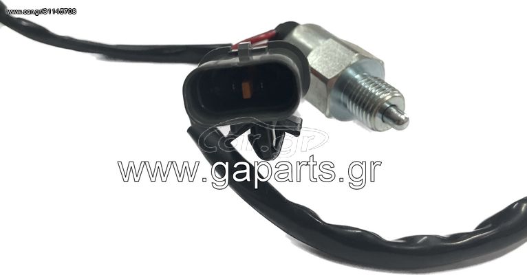 Βαλβίδα Εμπρός Διαφορικού / Κόμπλερ Mitsubishi L200 K74 1997-2005 MR176697