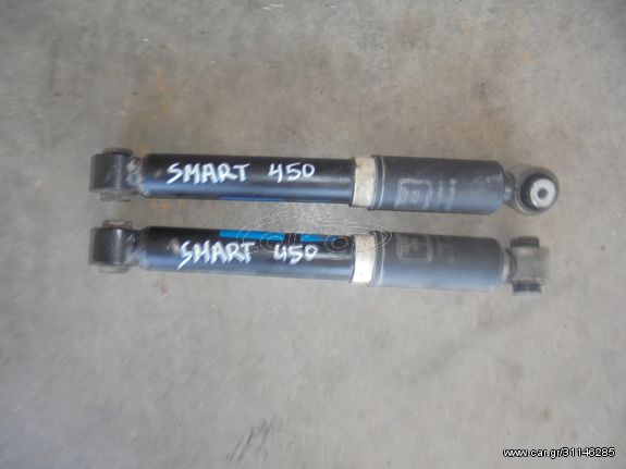 SMART    FORTWO    '98'-07'     Αμορτισέρ   πισω