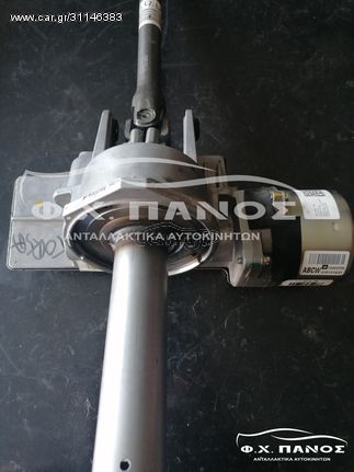 Κολώνα Ηλεκτρικού Τιμονιού OPEL CORSA D DIESEL 06-15