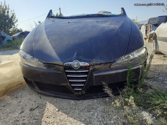 ΤΡΟΠΕΤΟ / ΜΟΥΡΑΚΙ ALFA ROMEO 147 1.6cc 120PS MONTEΛΟ 2004-2010