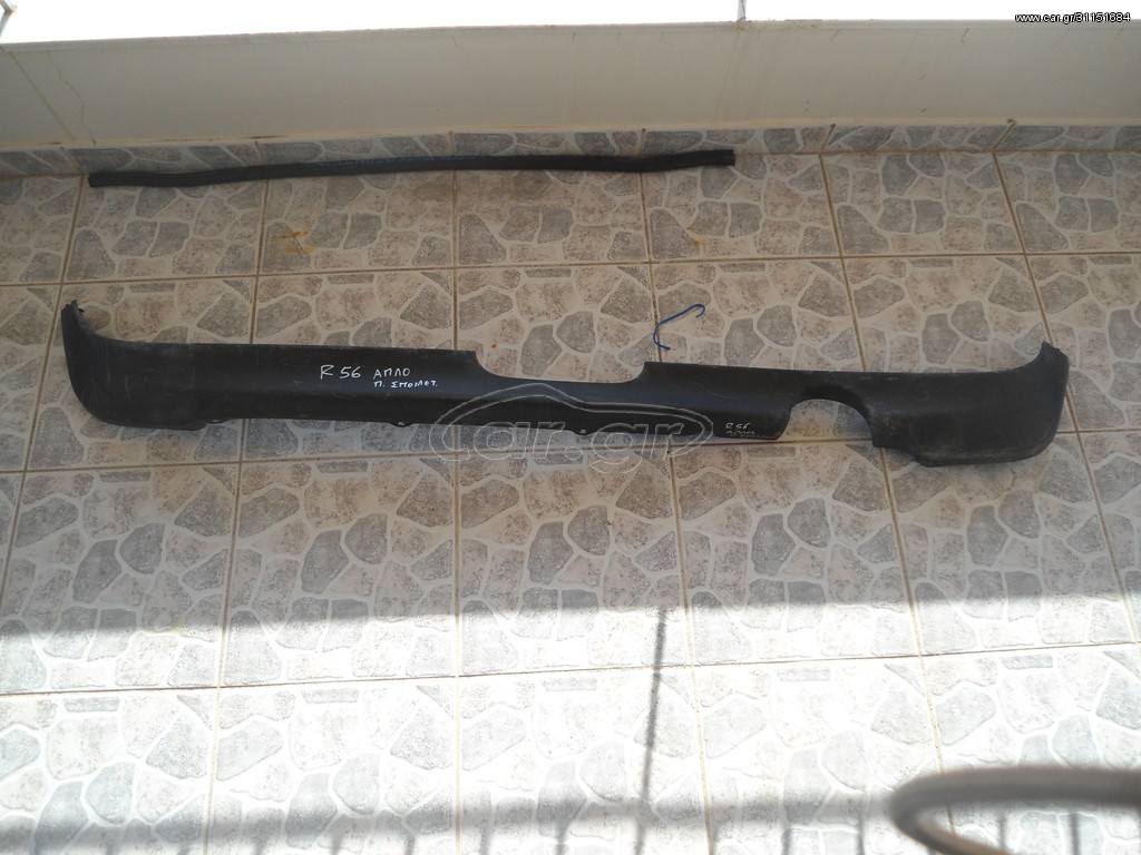 ΠΩΛΕΙΤΑΙ SPOILER ΑΠΟ MINI COOPER R56 