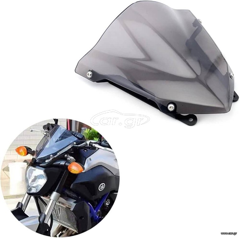 Ζελατίνα - Ανεμοθώρακας Yamaha Mt-07 2014-2017, Yamaha Mt-09 Με Βασεις