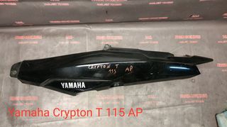 ΑΡΙΣΤΕΡΗ ΟΥΡΑ YAMAHA CRYPTON T 115!! PIAGGIO STOCK HOUSE! NO1 ΣΕ ΟΛΗ ΤΗΝ ΕΛΛΑΔΑ!!!