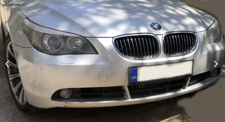 Bmw e60 Προφυλακτήρας μπροστα  520 525 530