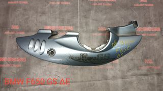 ΔΕΞΙΑ ΟΥΡΑ BMW F 650 GS!! PIAGGIO STOCK HOUSE! NO1 ΣΕ ΟΛΗ ΤΗΝ ΕΛΛΑΔΑ!!!