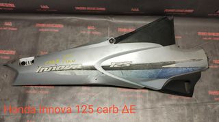 ΔΕΞΙΑ ΟΥΡΑ HONDA INNOVA 125 CARB!! PIAGGIO STOCK HOUSE! NO1 ΣΕ ΟΛΗ ΤΗΝ ΕΛΛΑΔΑ!!!