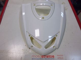 Μάσκα Πηρουνιού Ασπρη Daytona Sprinter.125 VI0054-17008-NV