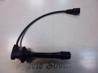 Πίπα Μέ Κοντό Καλώδιο Piaggio Porter 1300 Pick-Van 2000-2009 ZAPS85 9004858289000