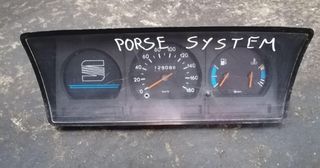 ΚΑΝΤΡΑΝ Seat Ibiza System porsche 1988 - 1993.