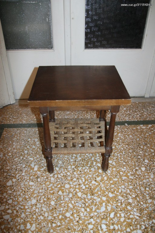 τραπεζάκι μέσης - coffe table / side table