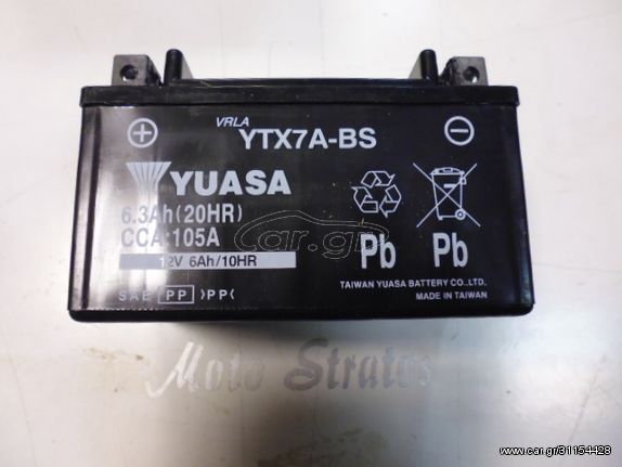 Μπαταρία YTX7A-BS Sym Fiddle.125 S YTX7A-BS