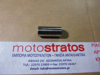 Κομβίο Μπιέλας Suzuki CS.50 1221102100