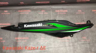 ΔΕΞΙΑ ΟΥΡΑ KAWASAKI KAZE R!! PIAGGIO STOCK HOUSE! NO1 ΣΕ ΟΛΗ ΤΗΝ ΕΛΛΑΔΑ!!!