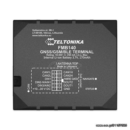 Teltonika FMB140 χωρίς κεραίες με bluetooth και integrated CAN data