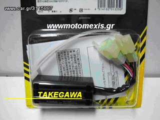 ΤAKEGAWA cdi Ηλεκτρονικη για T50,CRYPTON R , C50,GLX ASTREA SUPRA,DAYTONA ,LIFAN.τηλ 2310 522 224