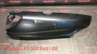 ΔΕΞΙΑ ΟΥΡΑ PIAGGIO X9 500 EVOi !! PIAGGIO STOCK HOUSE! NO1 ΣΕ ΟΛΗ ΤΗΝ ΕΛΛΑΔΑ!!!